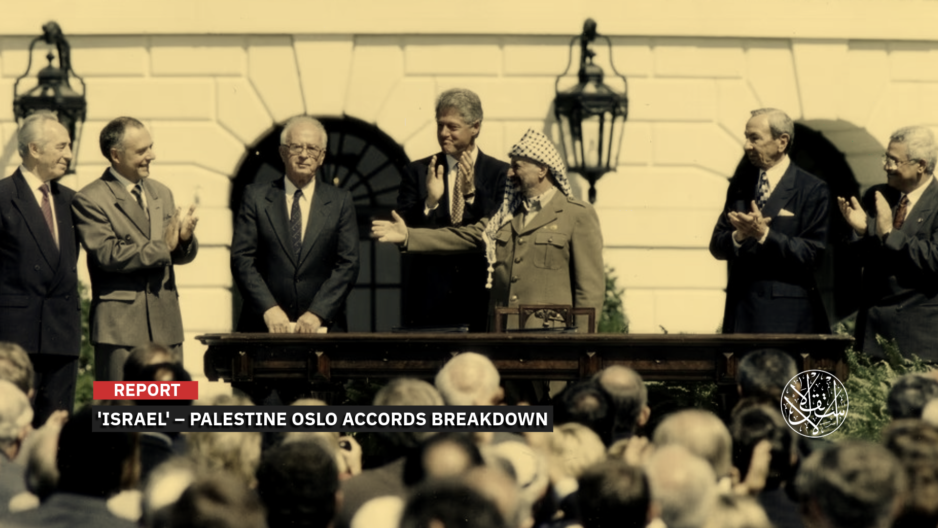 After 33 Years Since Its Signing: What Does Canceling Oslo Mean for the Future of the West Bank?