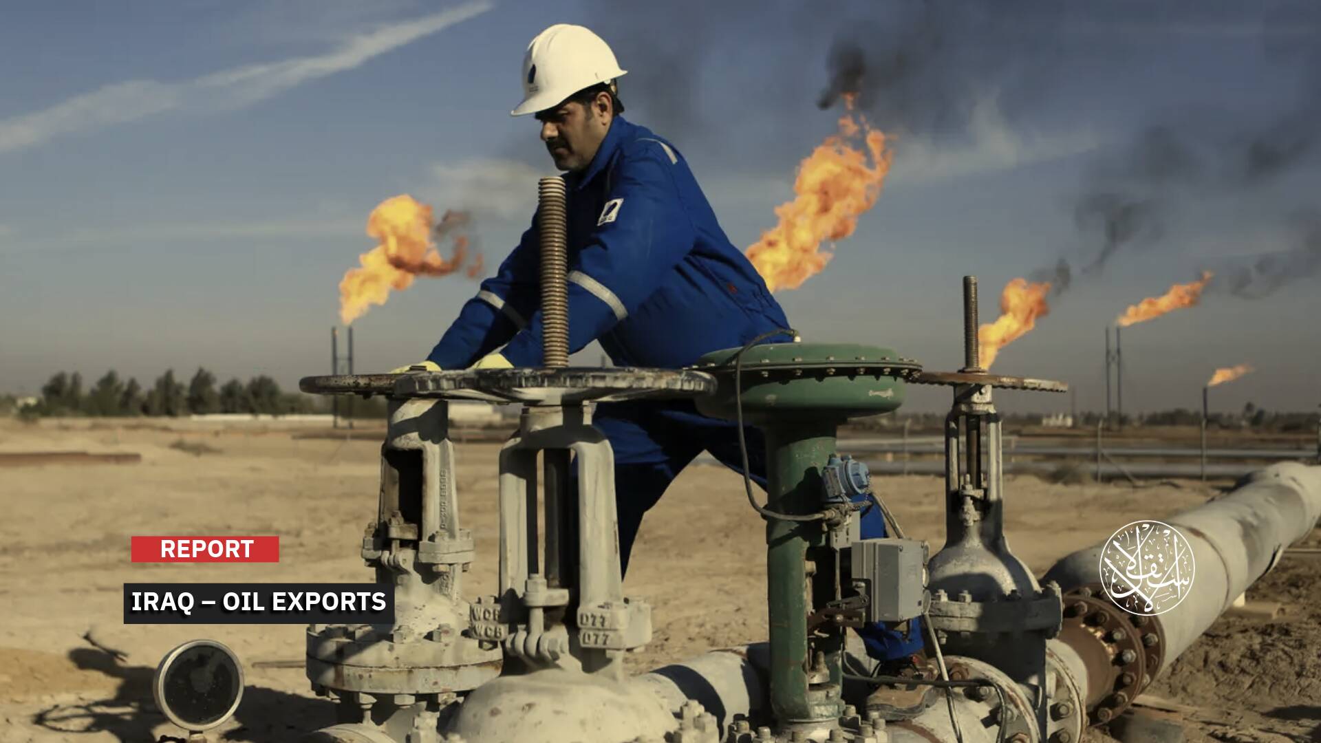 Will Iraq Succeed in Reducing Its Dependence on the Strait of Hormuz via Syria?