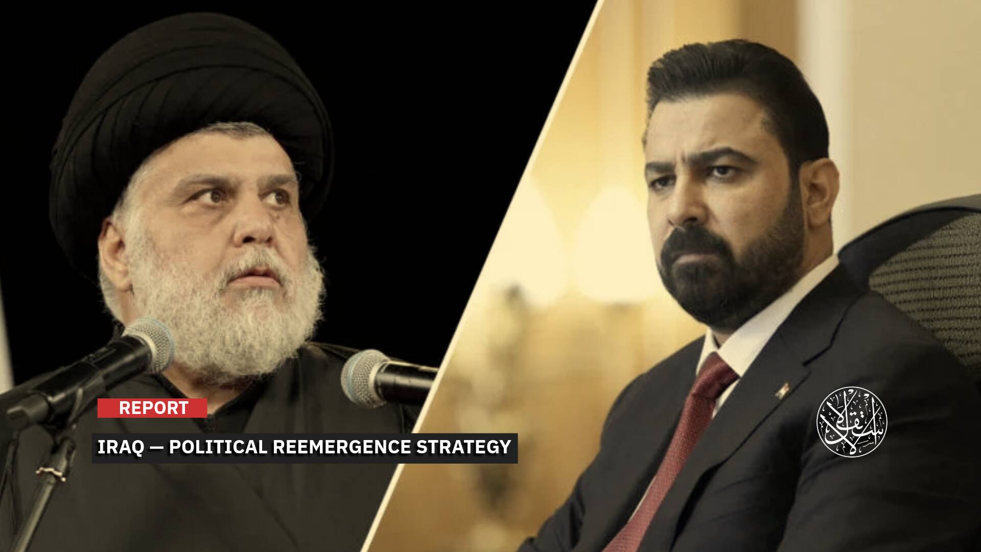 After Years of Political Withdrawal, Why Is Muqtada al-Sadr Backing al-Zaidi’s Government?
