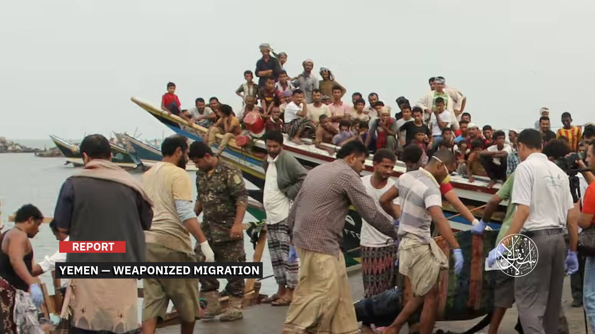 The Deadly Journey Through Yemen: African Migrants Caught Between Smuggling Networks and the Houthi Agenda