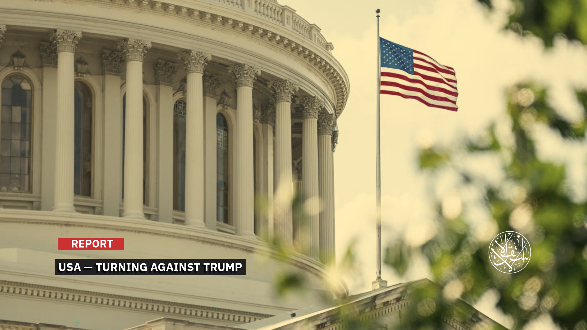 Talk of forming a third party within Trump's political camp is nothing new.