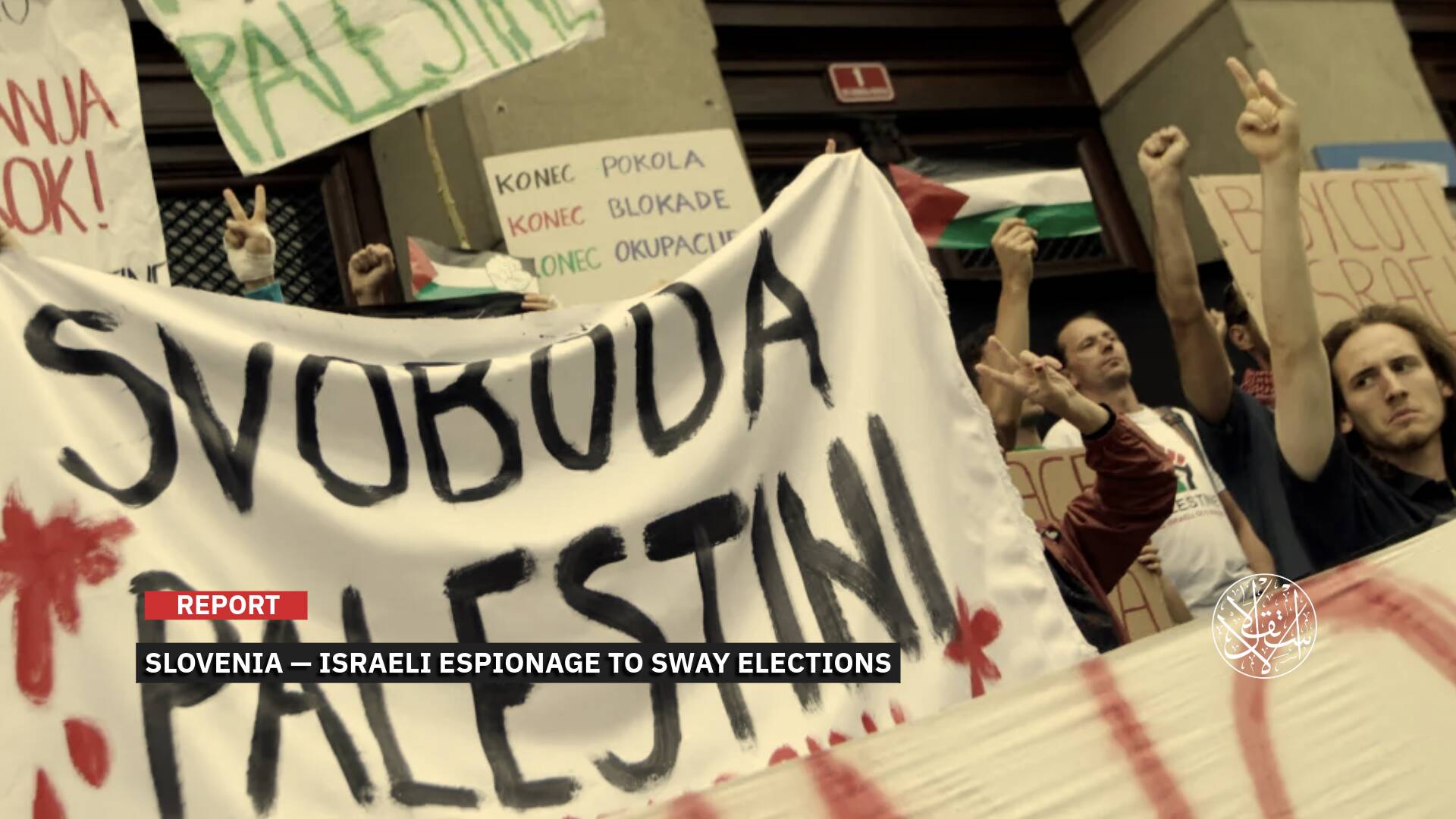 To Revoke Its Recognition of Palestine: How Did Israeli Intelligence Transform the Political Landscape in Slovenia?