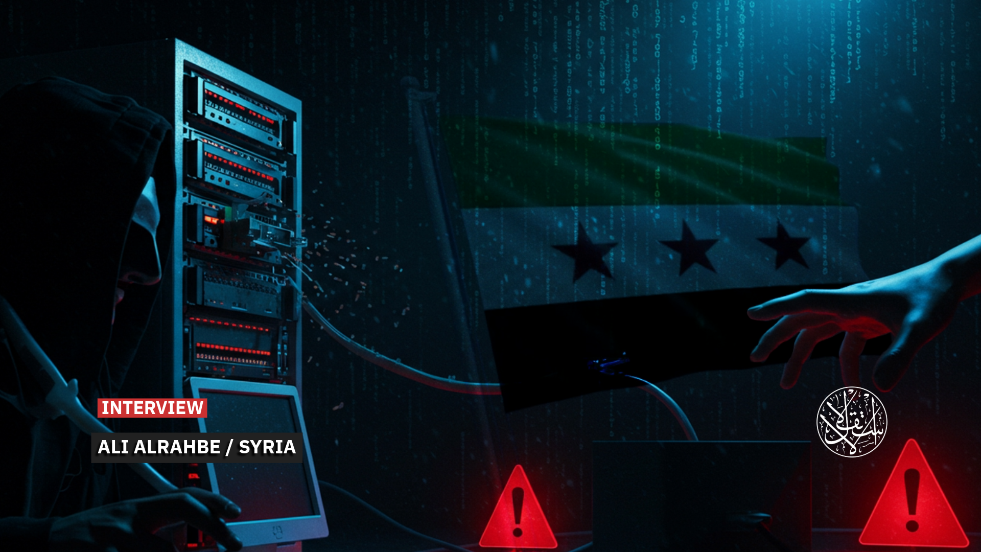 “Syrian institutions were denied access to the latest global cybersecurity tools and protection licenses. “