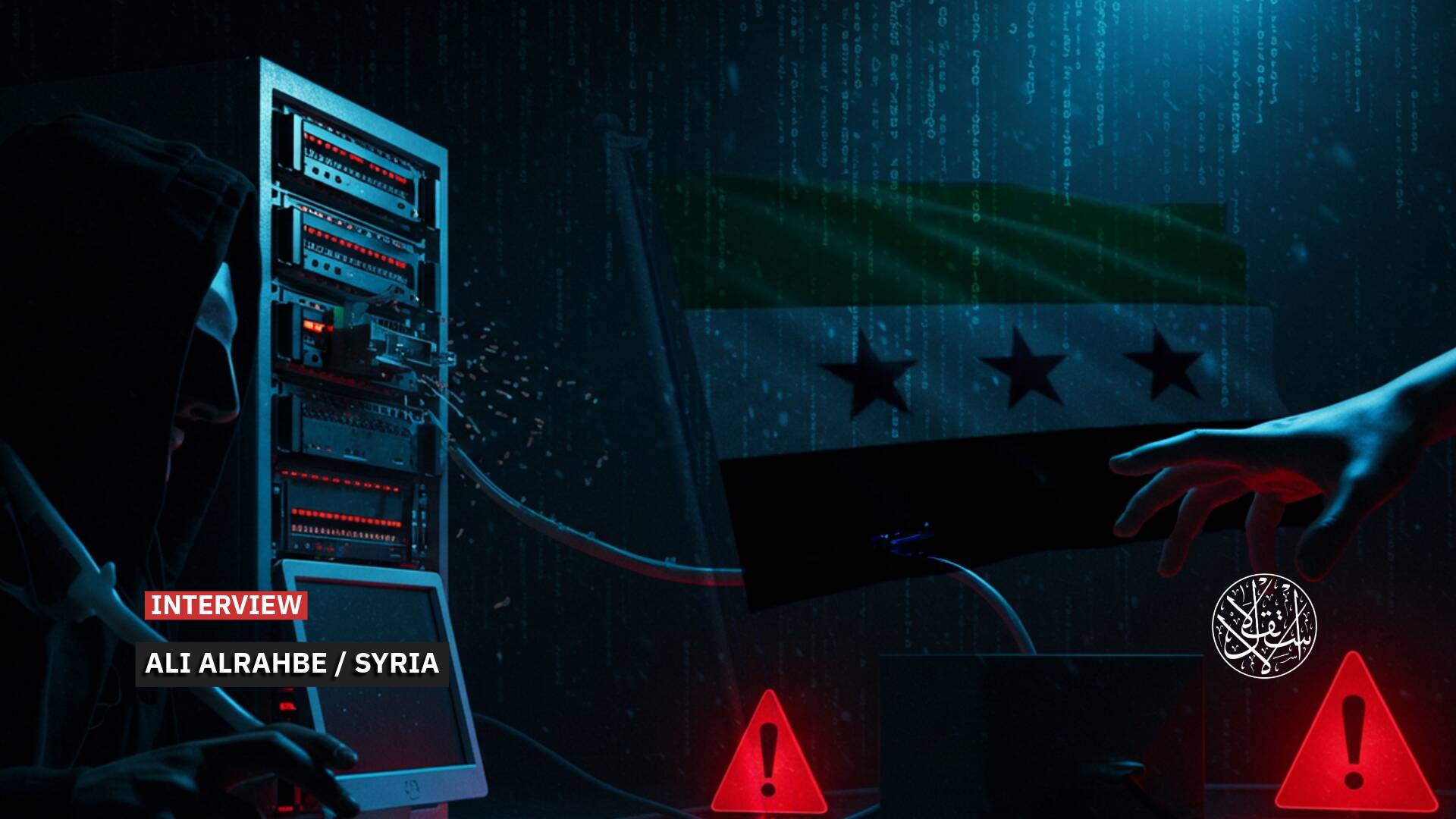 Cybersecurity Expert: Syria Faces a Hybrid Information War to Undermine Its Stability