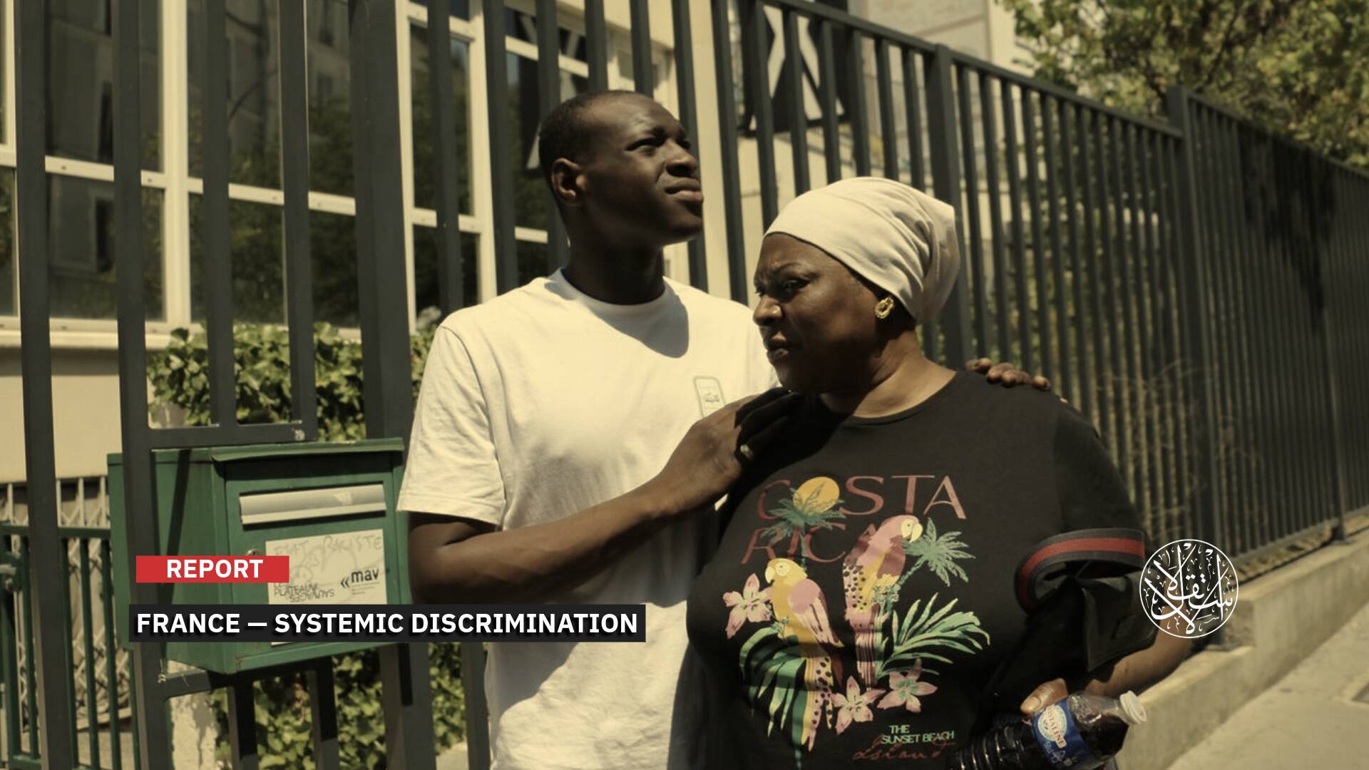 French Police Practice ‘Institutionalized Racism’ Against Arabs and Africans: What Is the Story?