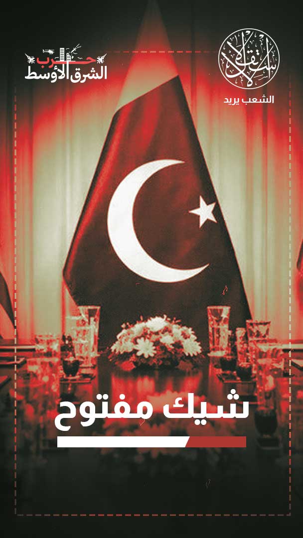 بعد أن نجحت في كسر الأمر الواقع.. 3 "كنوز خفية" ترجح كفة إيران بالمفاوضات