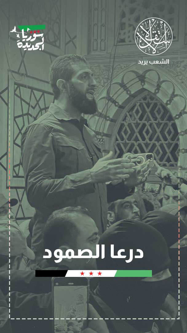 ضابط إسرائيلي يحذر: مشاعر العداء تتصاعد والسوريون يستعدون لمواجهتنا