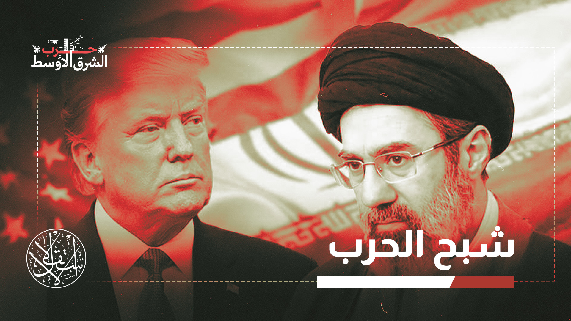 الولايات المتحدة وإيران أعلنتا بشكل رسمي انتهاء مذكرة التفاهم