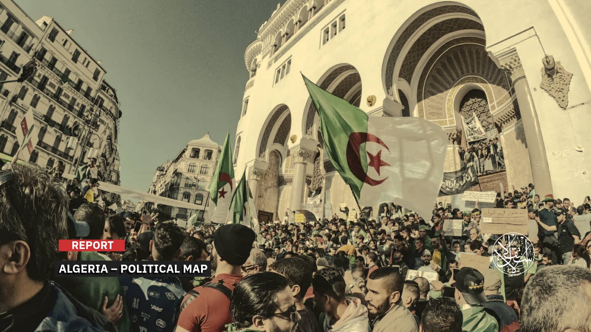 Pro-Government Forces Secure Most Seats: Why Did Islamist Parties Decline in Algeria’s Elections?