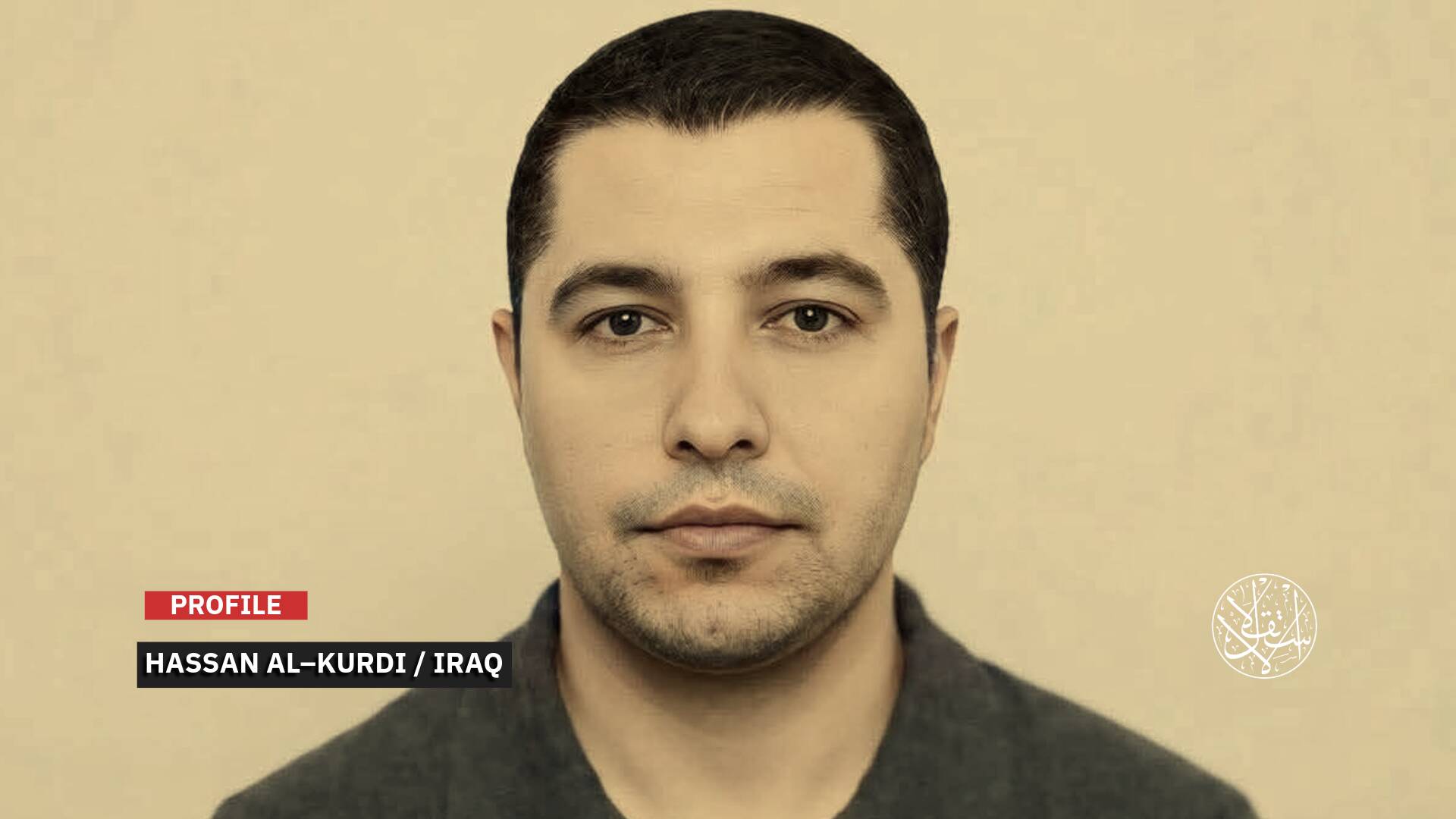 Hassan al-Kurdi: The Hidden Face of Iraq’s Oil Power Networks