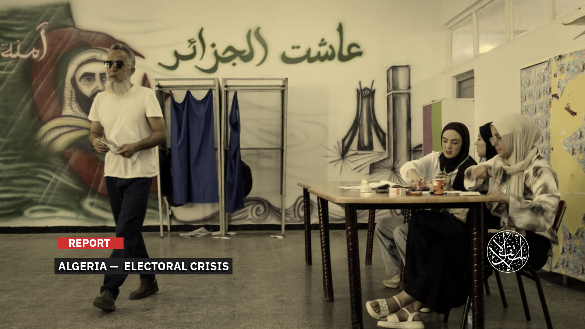 Electoral apathy confirms that the gap between the people and the system is widening further.
