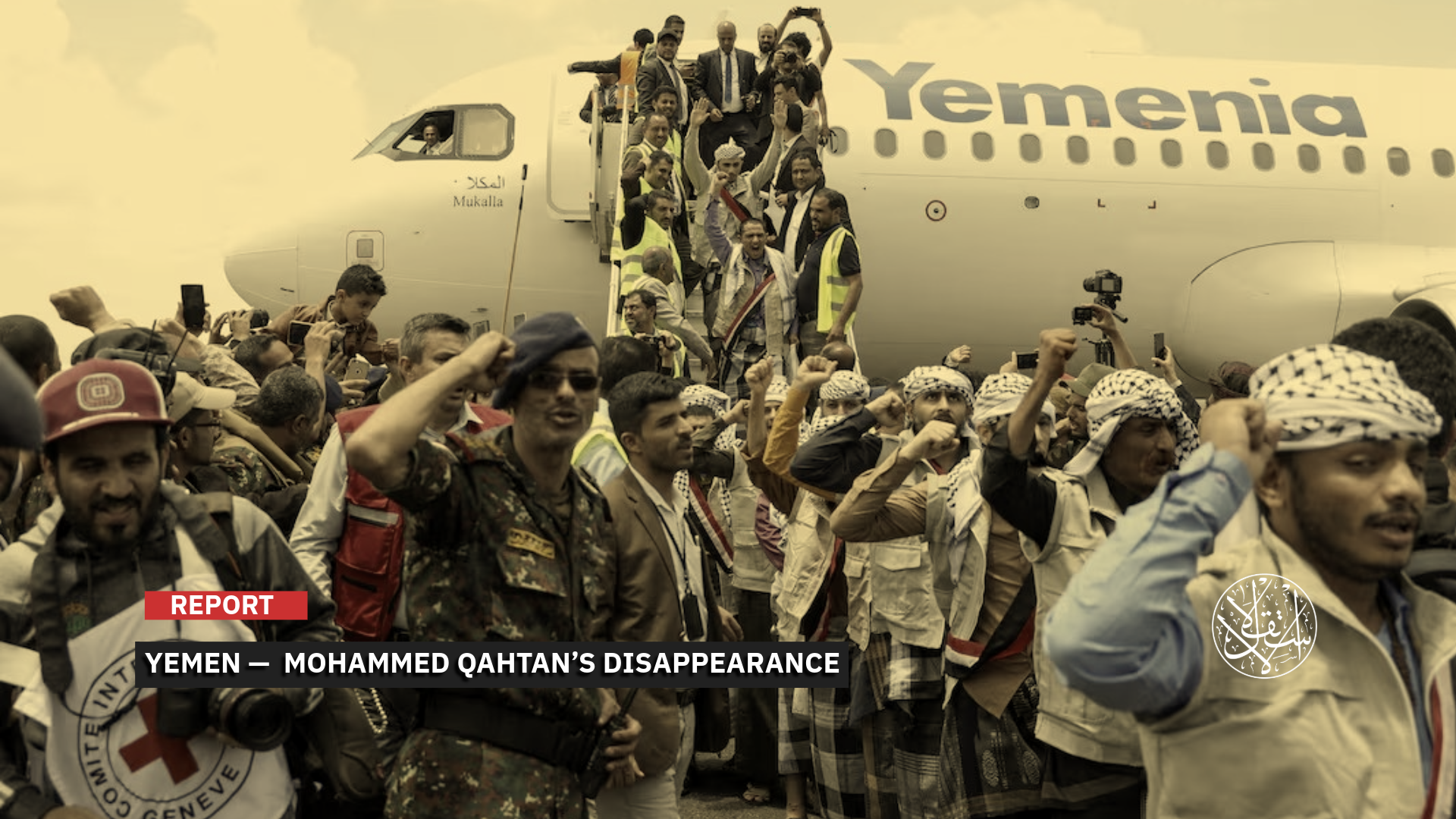 Hours before the prisoner exchange was due to be carried out, the Houthis informed the UN envoy that they were withdrawing.