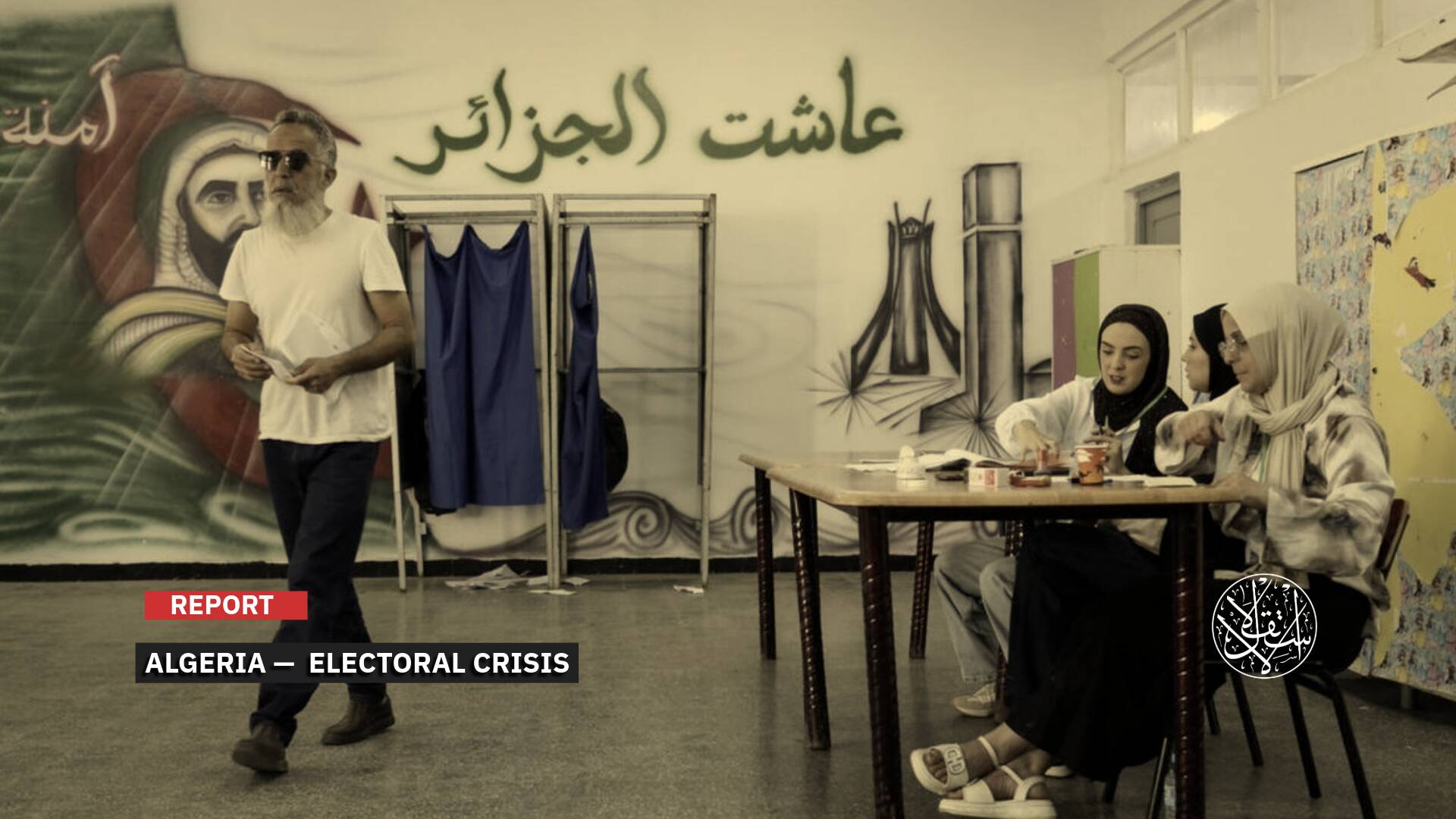 80% of Algerians Boycott Legislative Elections: What Are the Messages?