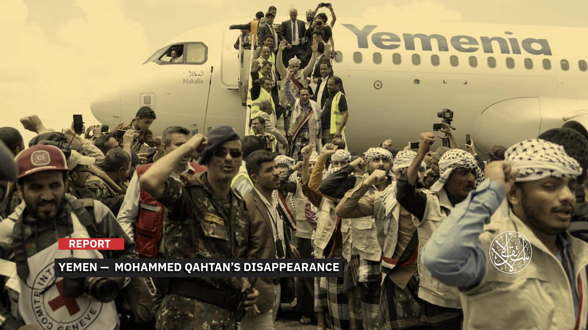 Back to Square One: Has the Mohammed Qahtan Case Derailed the Prisoner Exchange Deal?