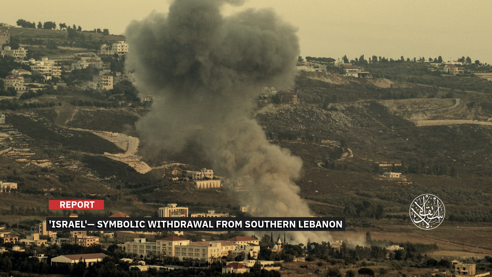 The Israeli Occupation fears a U.S.-Iran deal could undo months of efforts to weaken Hezbollah.