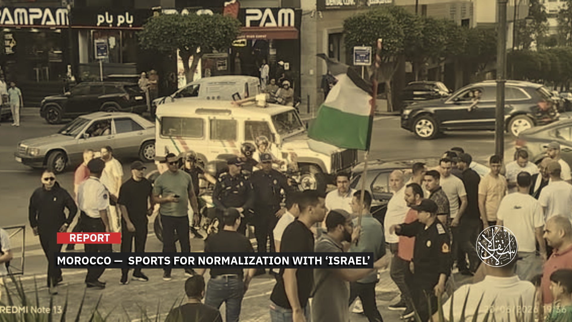 The participation of Israeli athletes and delegations in tournaments and events in Morocco has repeatedly sparked waves of protests.