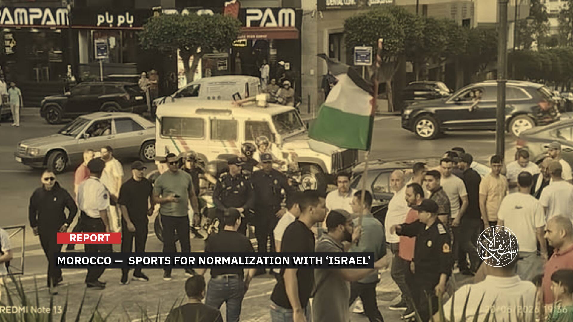 Sports as a Gateway to Normalization: How the Tangier Tournament Sparked a New Clash Between the State and the Streets