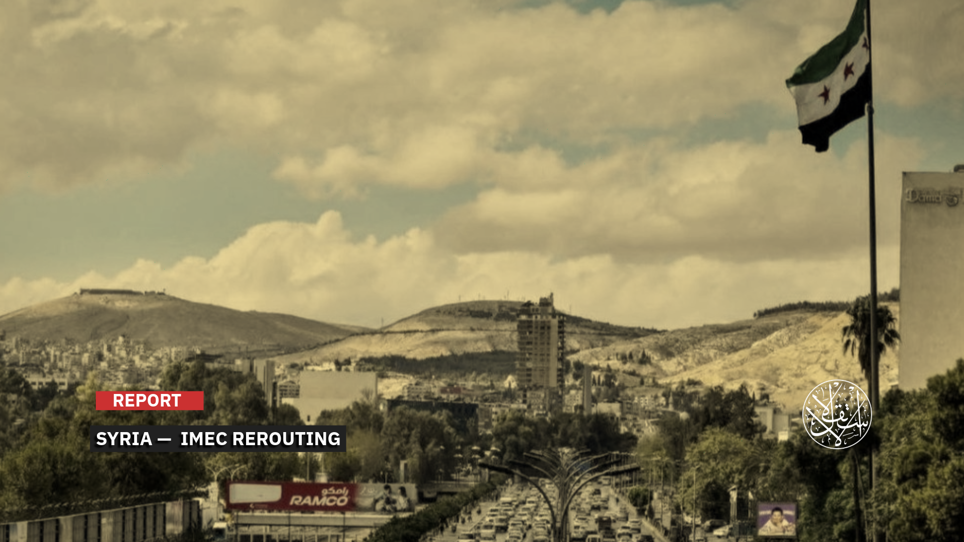 Syria has emerged as the potential strategic alternative for the Gulf states and Turkiye.