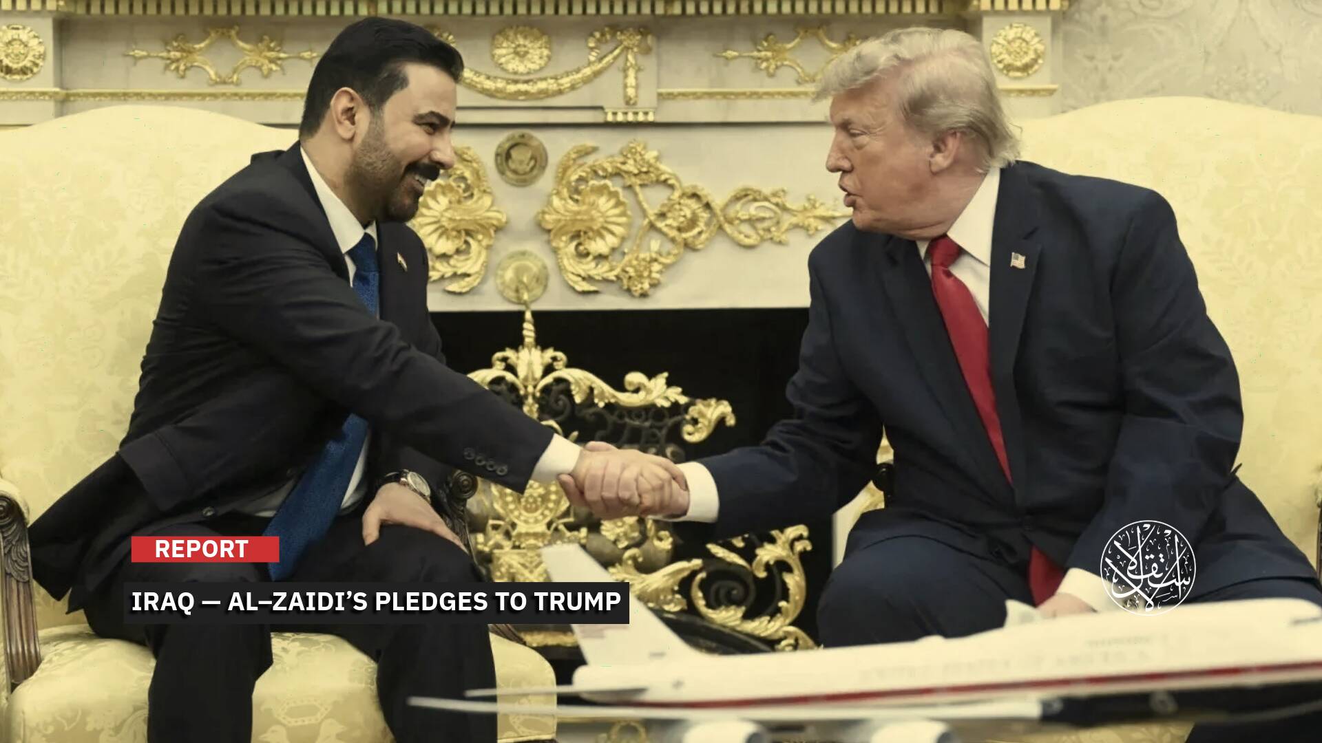 Al-Zaidi's Pledge to Trump: A Defining Test for the Future of Iraq's Militias