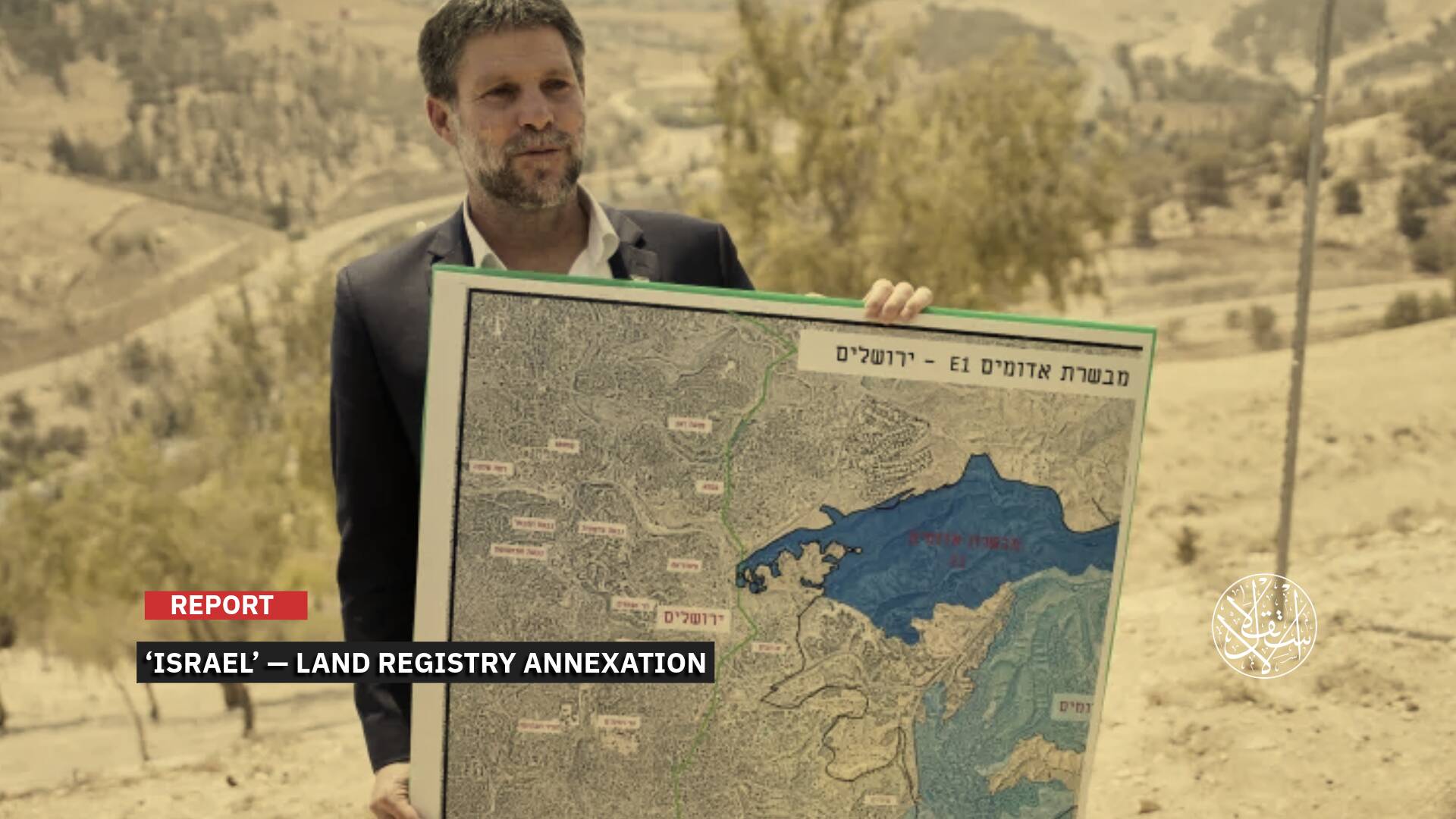 The Land Registry Under Occupation Control: How ‘Israel’ Is Leveraging the Registration of ‘Area C’ Lands for Annexation