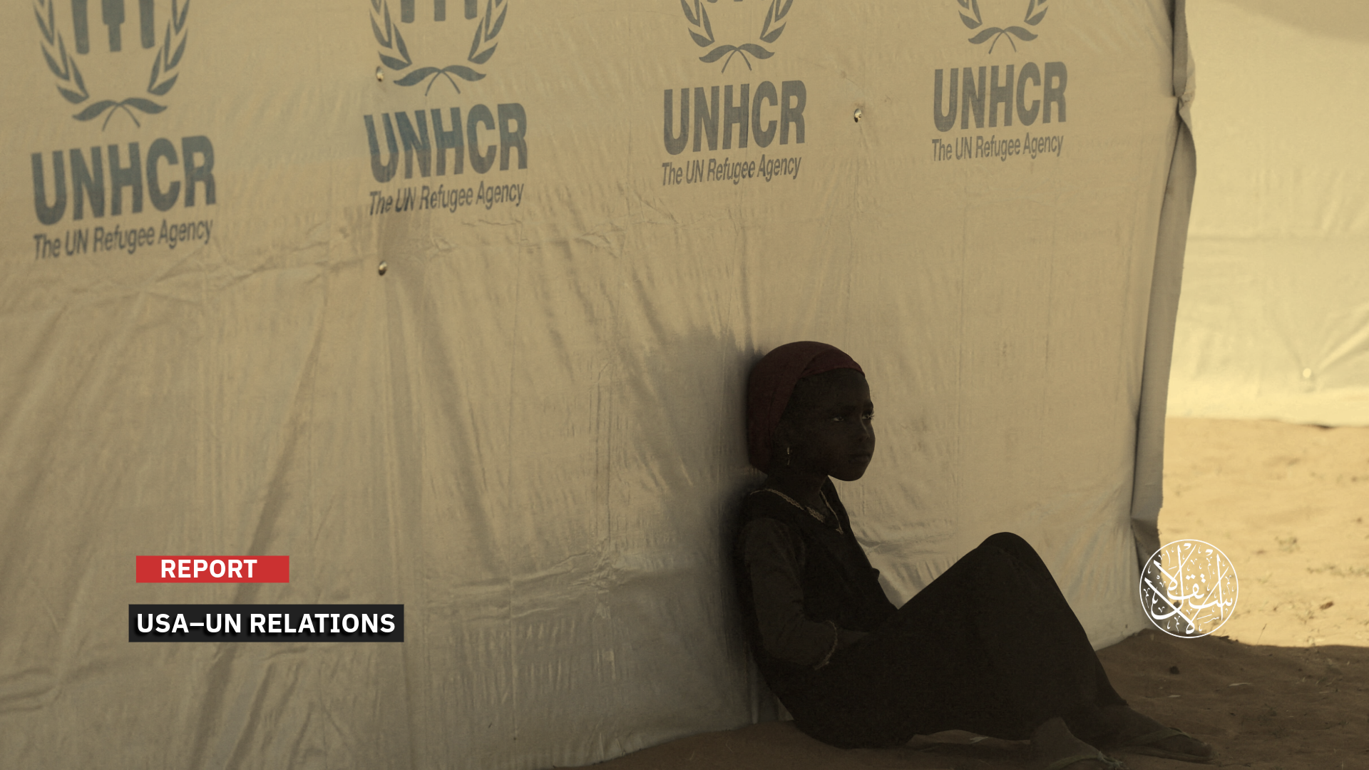 “UNHCR is already facing a financial crisis after available funding fell roughly 30% in 2025 compared with 2024.”