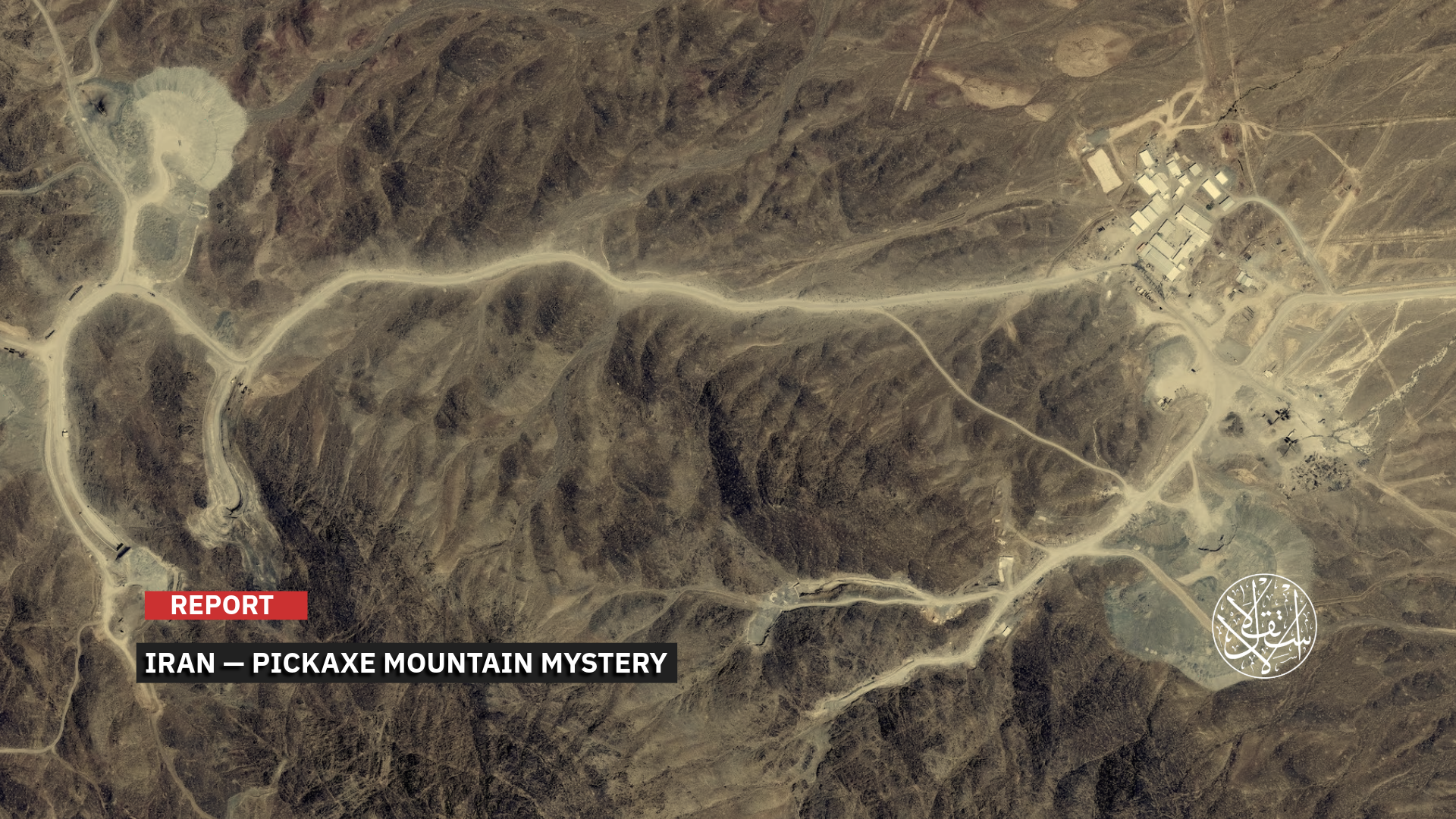 Pickaxe Mountain lies beneath dozens, and possibly more than 100, meters of granite rock, protected by a network of tunnels and multiple entrances.
