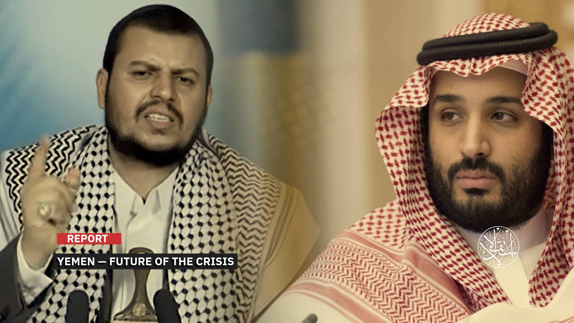 Yemen at a Crossroads: As Saudi Arabia and the Houthis Prepare, What Comes Next?