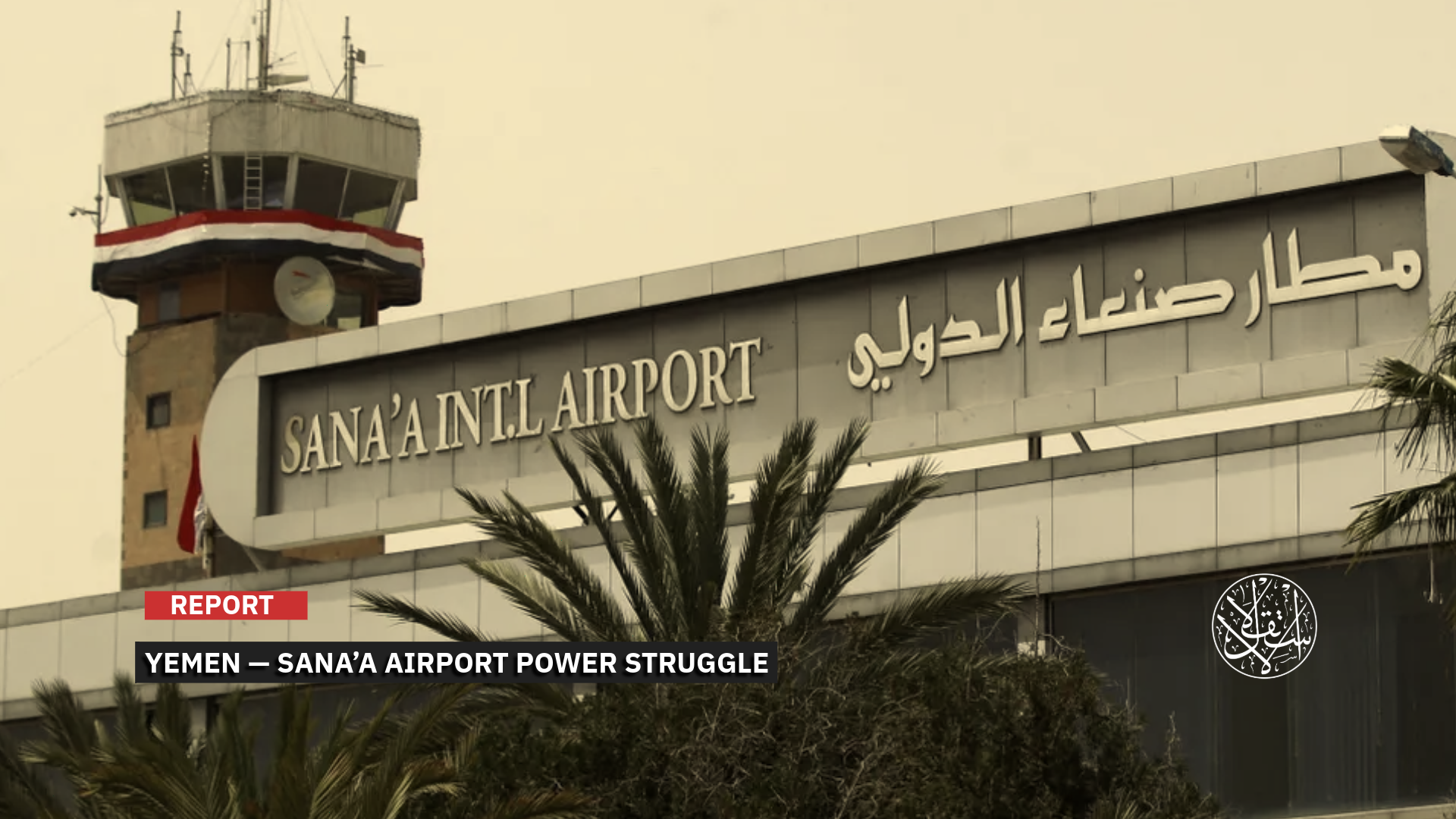 The Houthis described Jordan's initiative as 'trivial political point-scoring' during a sensitive period.