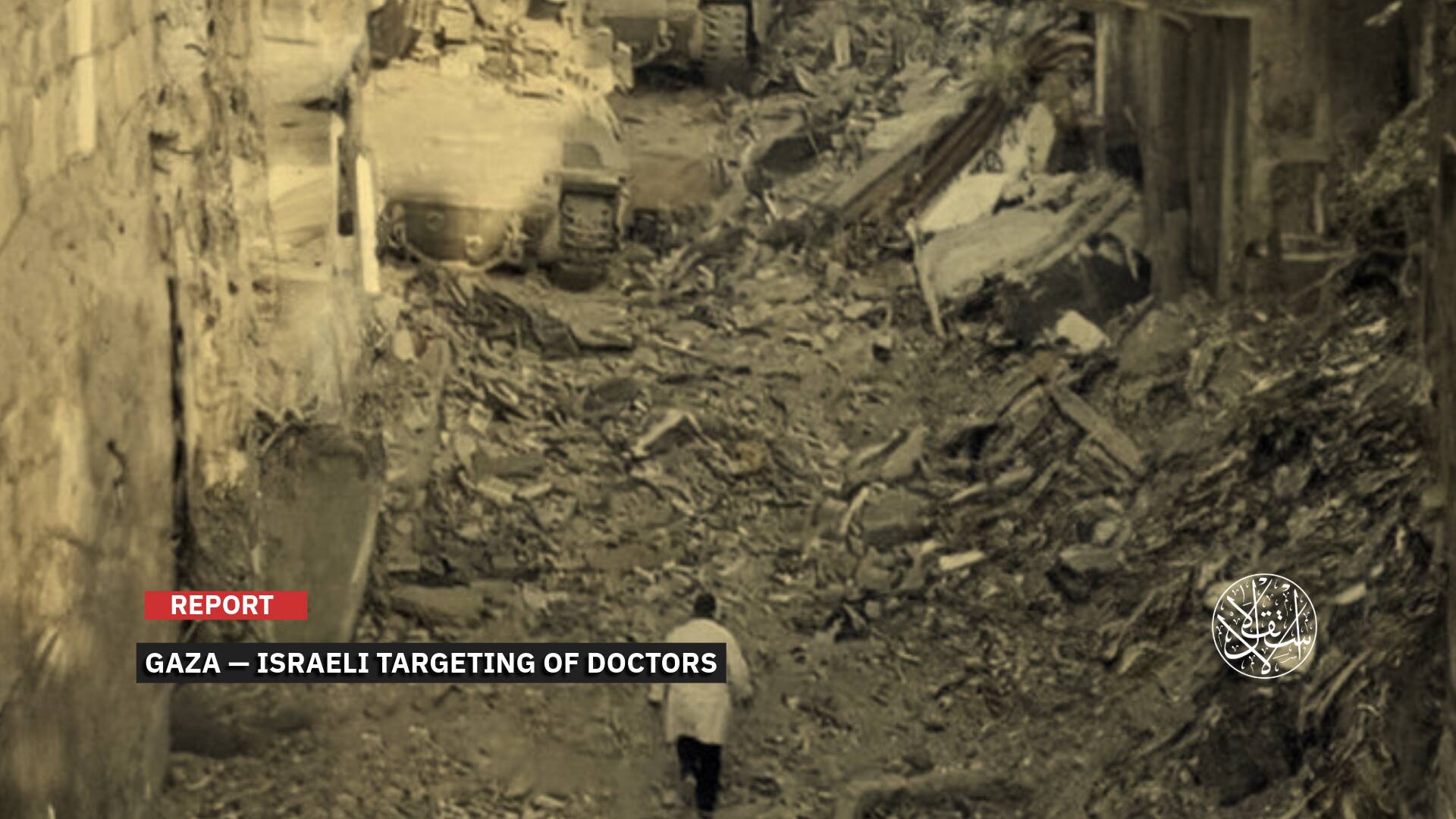 ‘They Brought Me Here to Kill Me’: Why Israeli Occupation Is Still Holding 18 Gaza Doctors