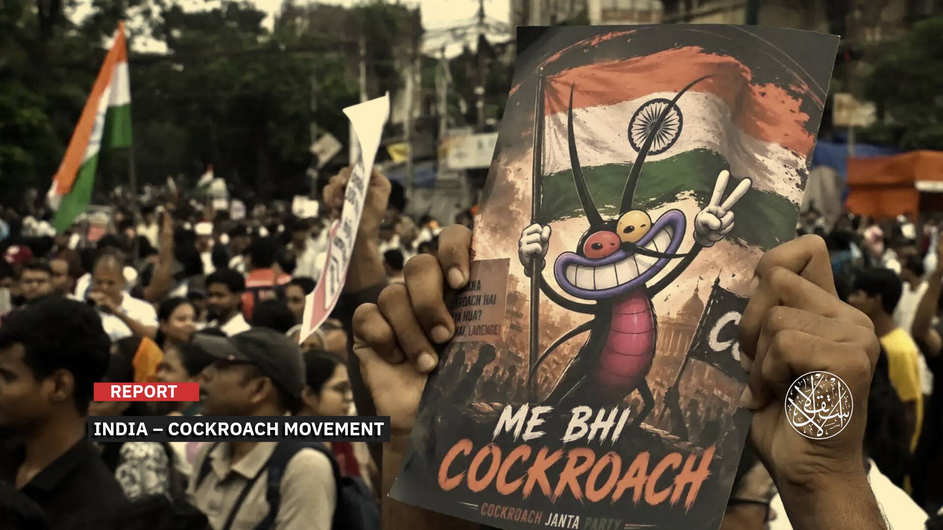 Student Uprising: How the Cockroach People's Party Ignited a Political Confrontation Against the Modi Government