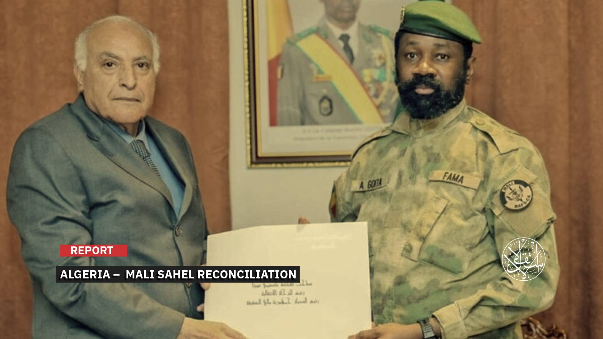 After Lasting 14 Months: What Are the Backgrounds and Implications of Algeria and Mali's Announcement to End Their Political Crisis?