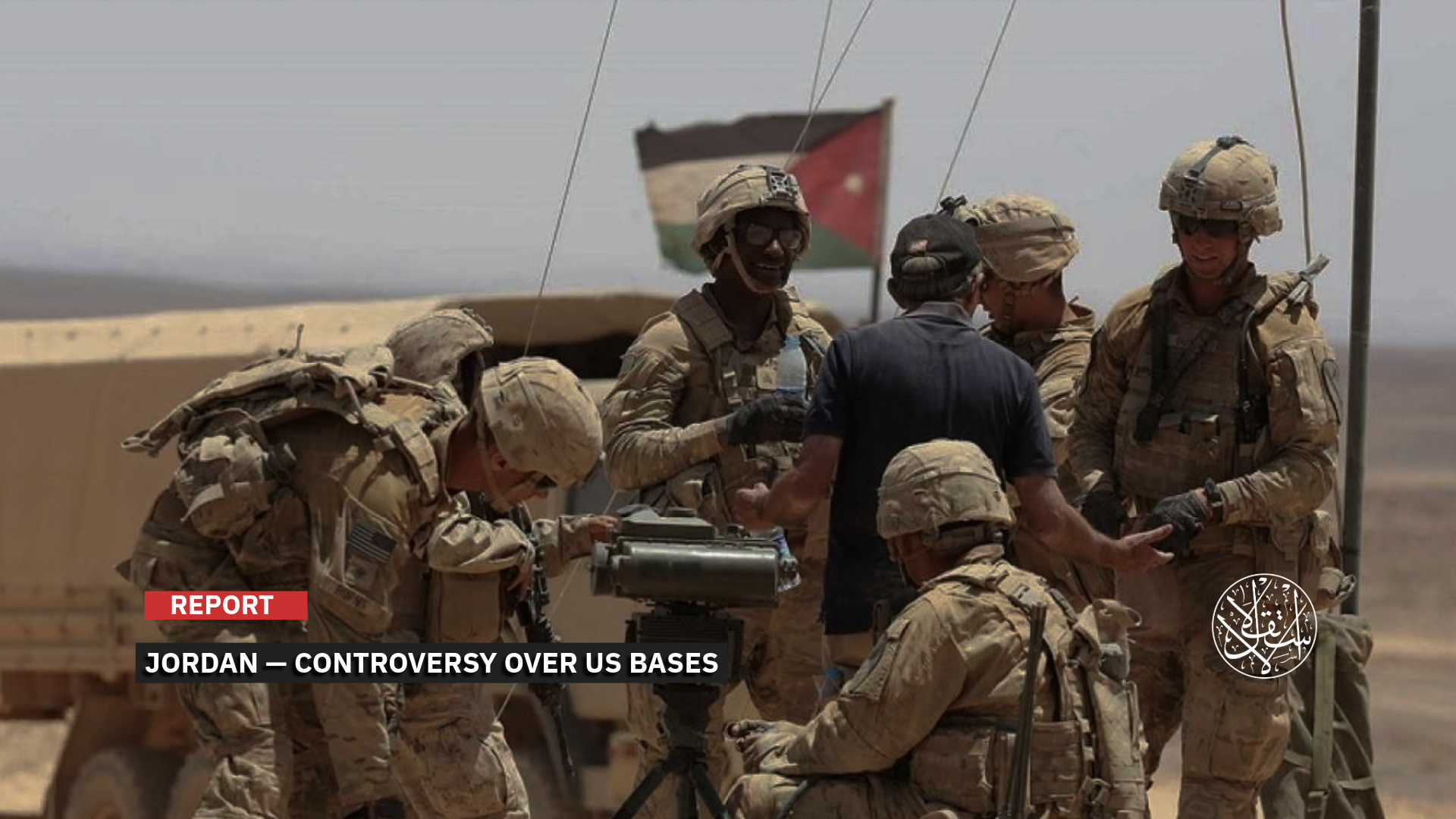 Jordanian public figures issued a document calling for an end to the U.S. military presence in Jordan.