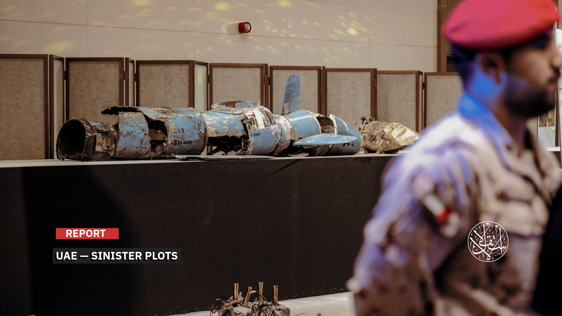 With Israeli Intelligence, Is the UAE Dragging Gulf States Into a Confrontation With Iran?