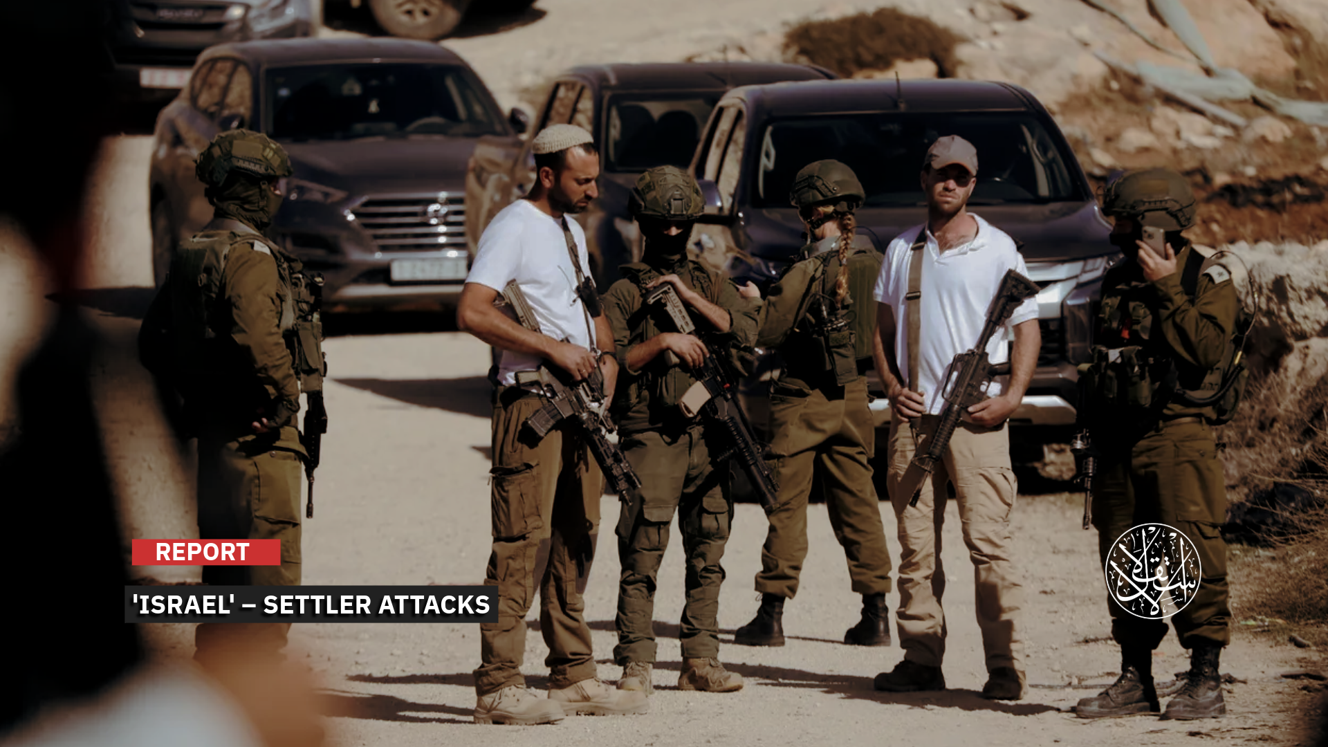 “The shooting in the Palestinian village of Tell, near Nablus, is the deadliest attack in the West Bank this year.”