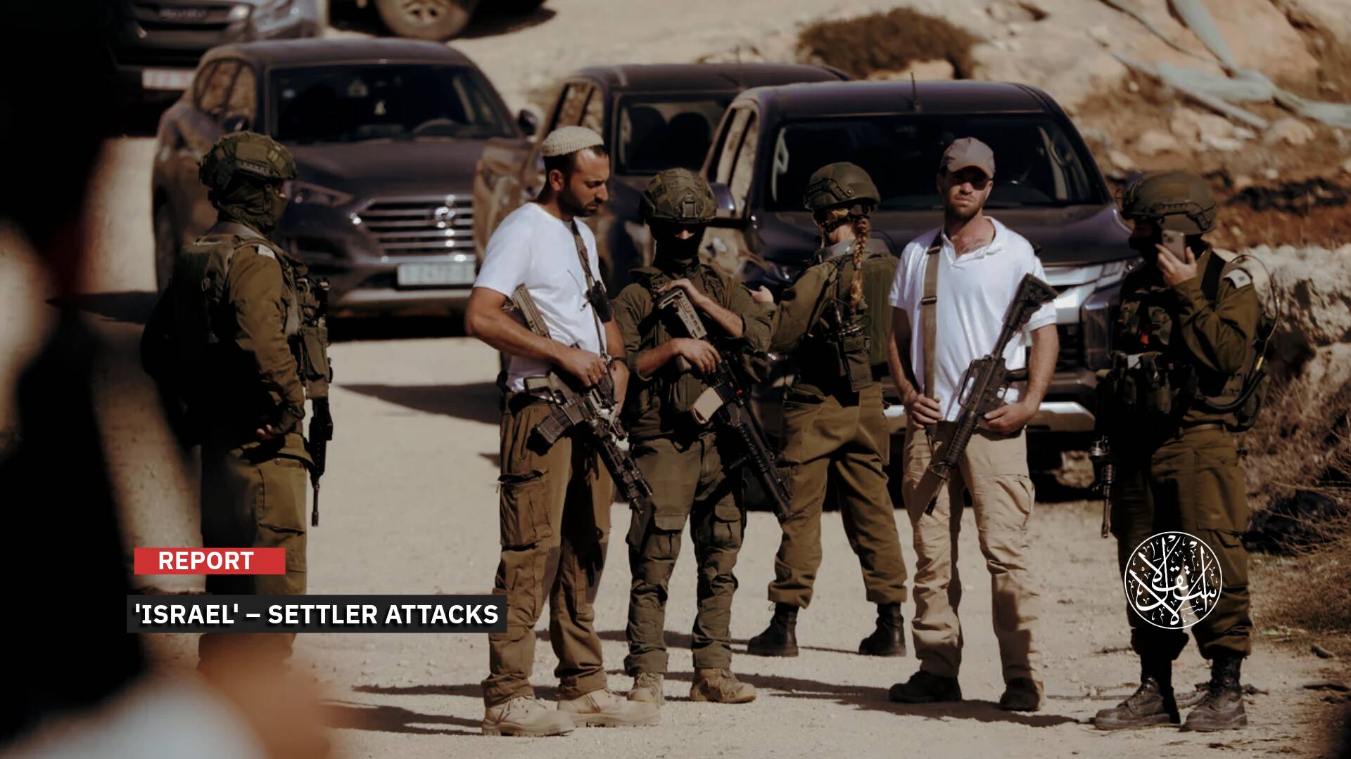 Alternative Front: How the Israeli Occupation Is Exploiting the “Tell Incident” To Implement Its Colonial Plans