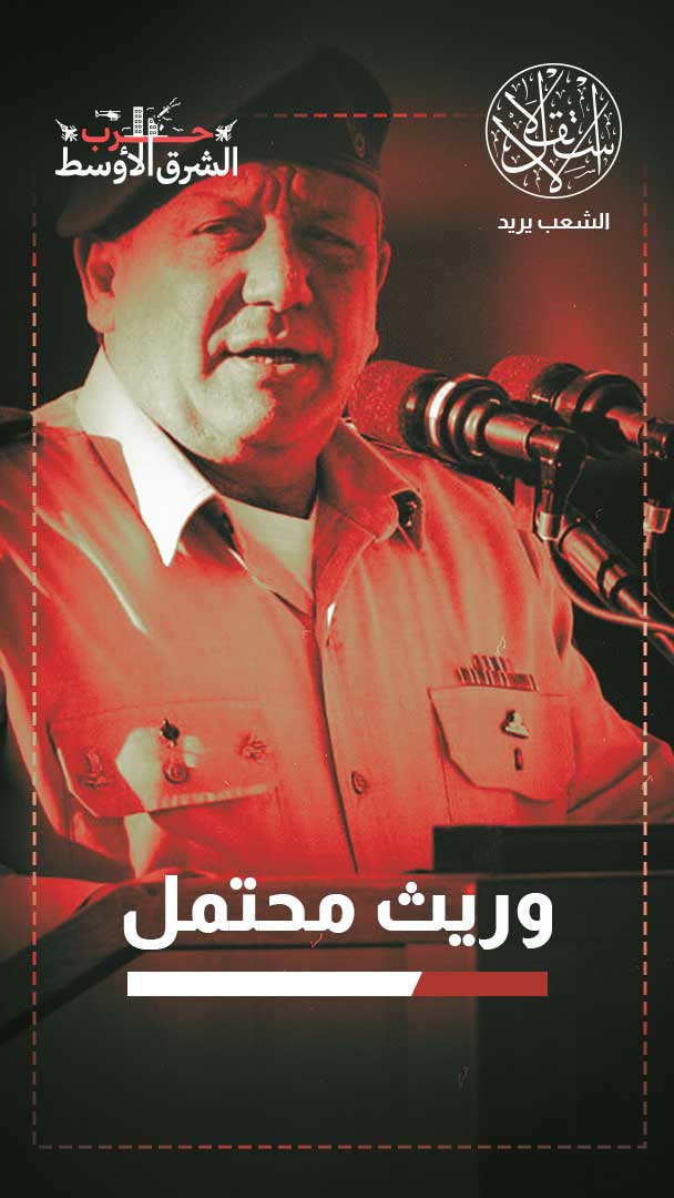 إخفاقات الحرب.. هل تقود غادي آيزنكوت إلى رئاسة الحكومة الإسرائيلية؟
