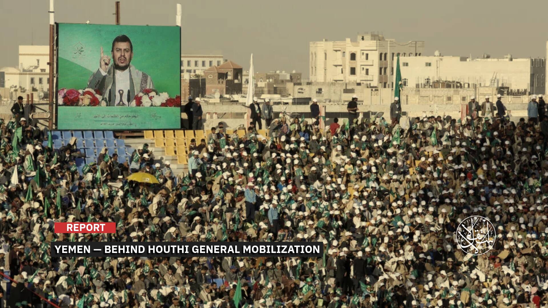 After the Houthis Declare General Mobilization and Military Rhetoric Escalates, Where Is Yemen Heading?