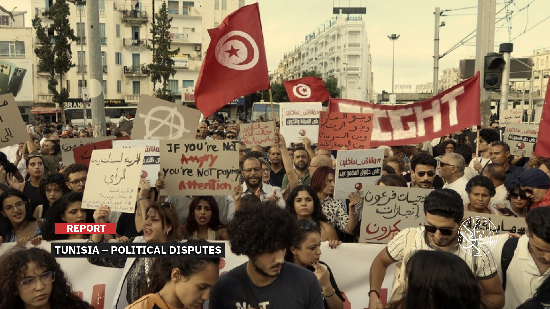 “The Tunisian opposition agrees on the rules of shared democratic life and the rules of political competition.”
