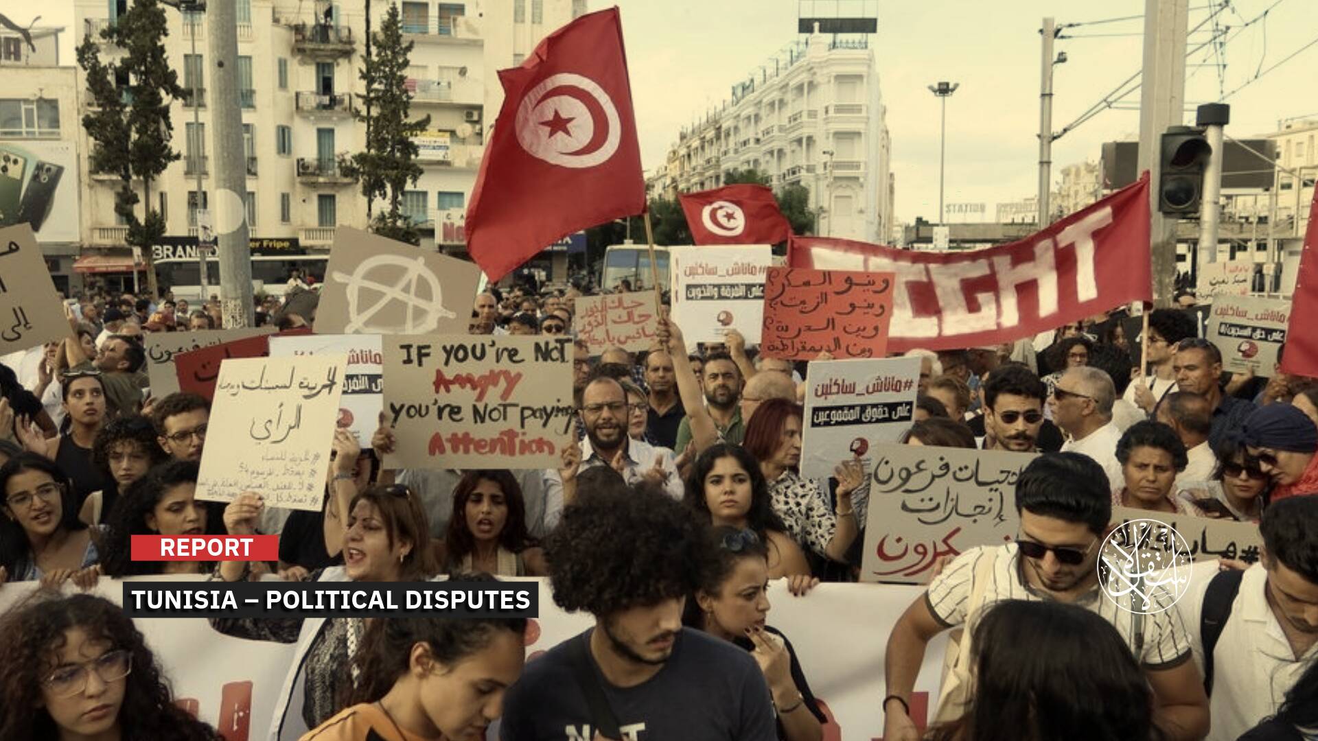 A Call for Unity and Struggle: Will It Save Tunisia from Kais Saied’s Fierce Dictatorship?