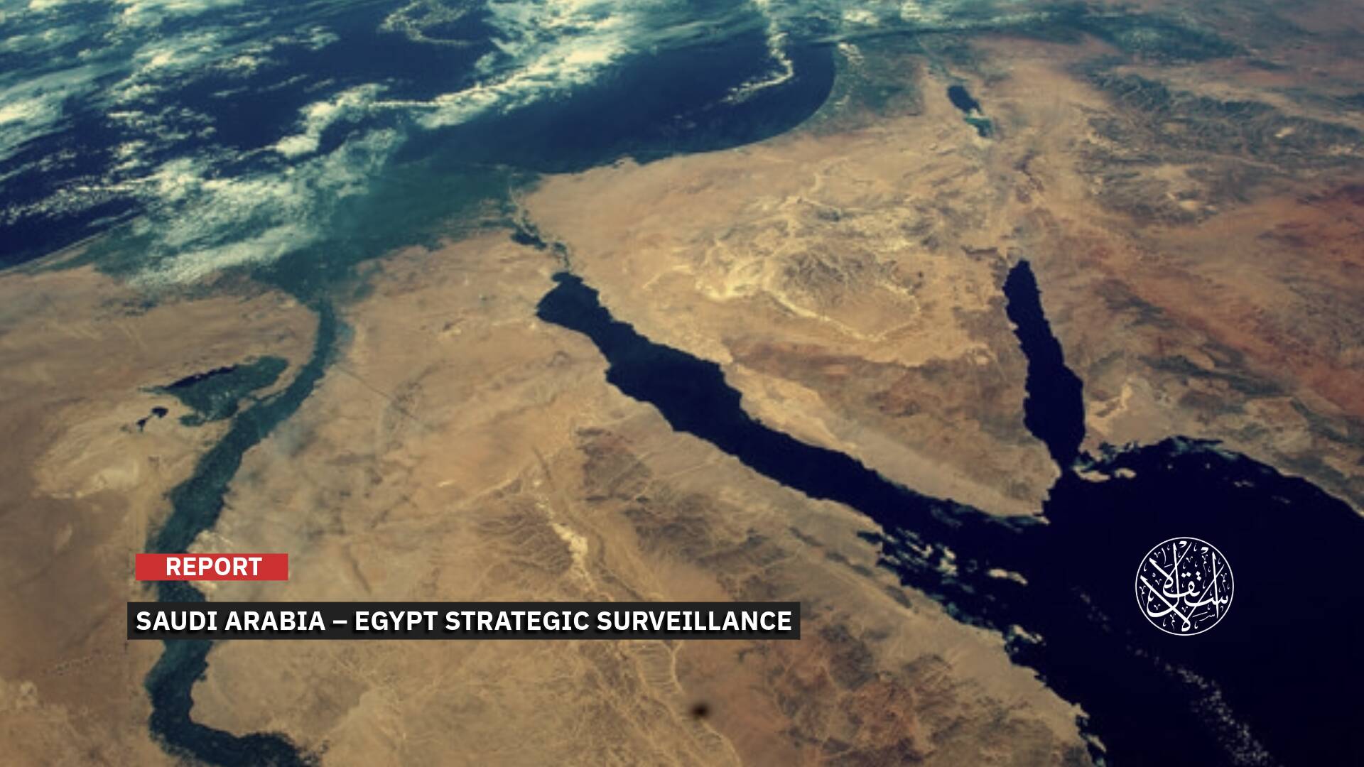 The Egyptian–Saudi Satellite: Why Is It Raising Israeli Security Concerns in the Eastern Mediterranean?