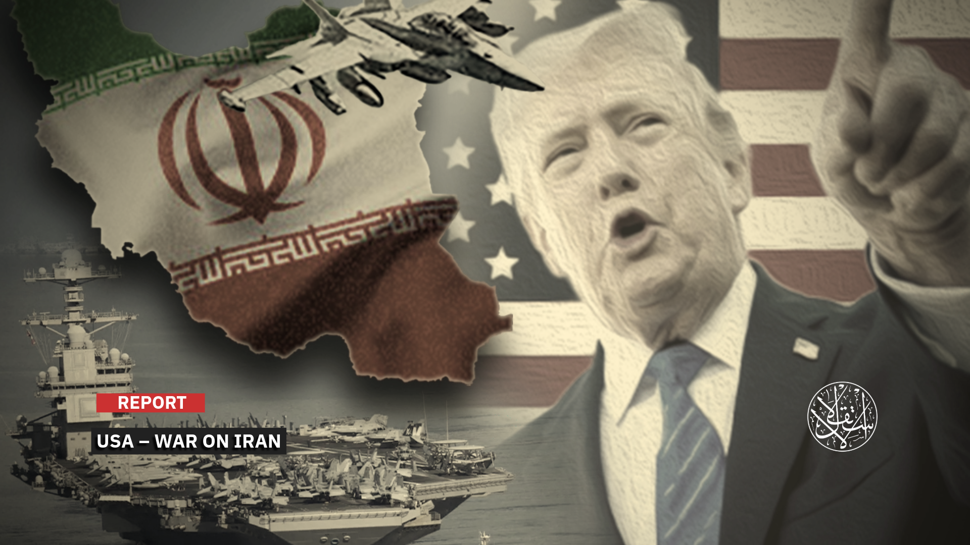 “Trump said the ceasefire agreement with Iran is over.”