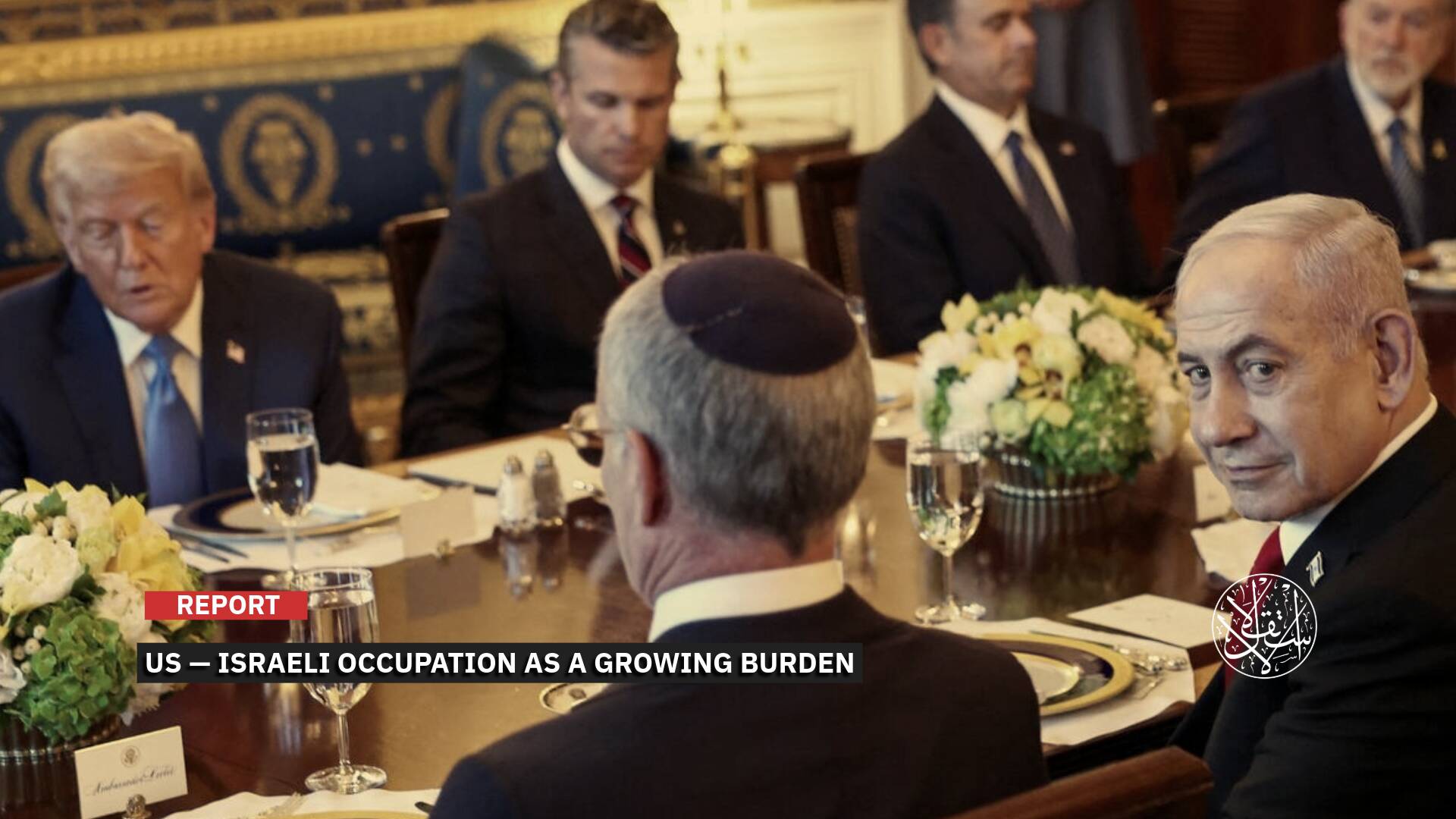 Is Israeli Occupation Now a Burden on U.S. Strategy in the Middle East?