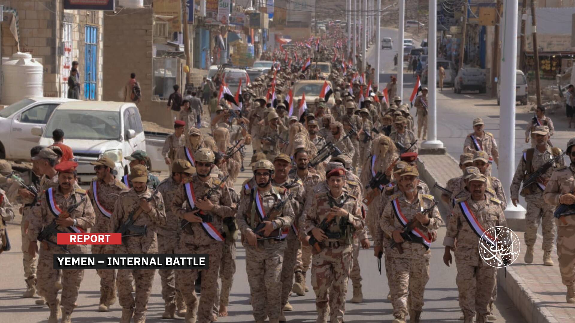 From Payrolls to Centers of Influence: What the Fingerprinting Crisis Within the Yemeni Army Revealed