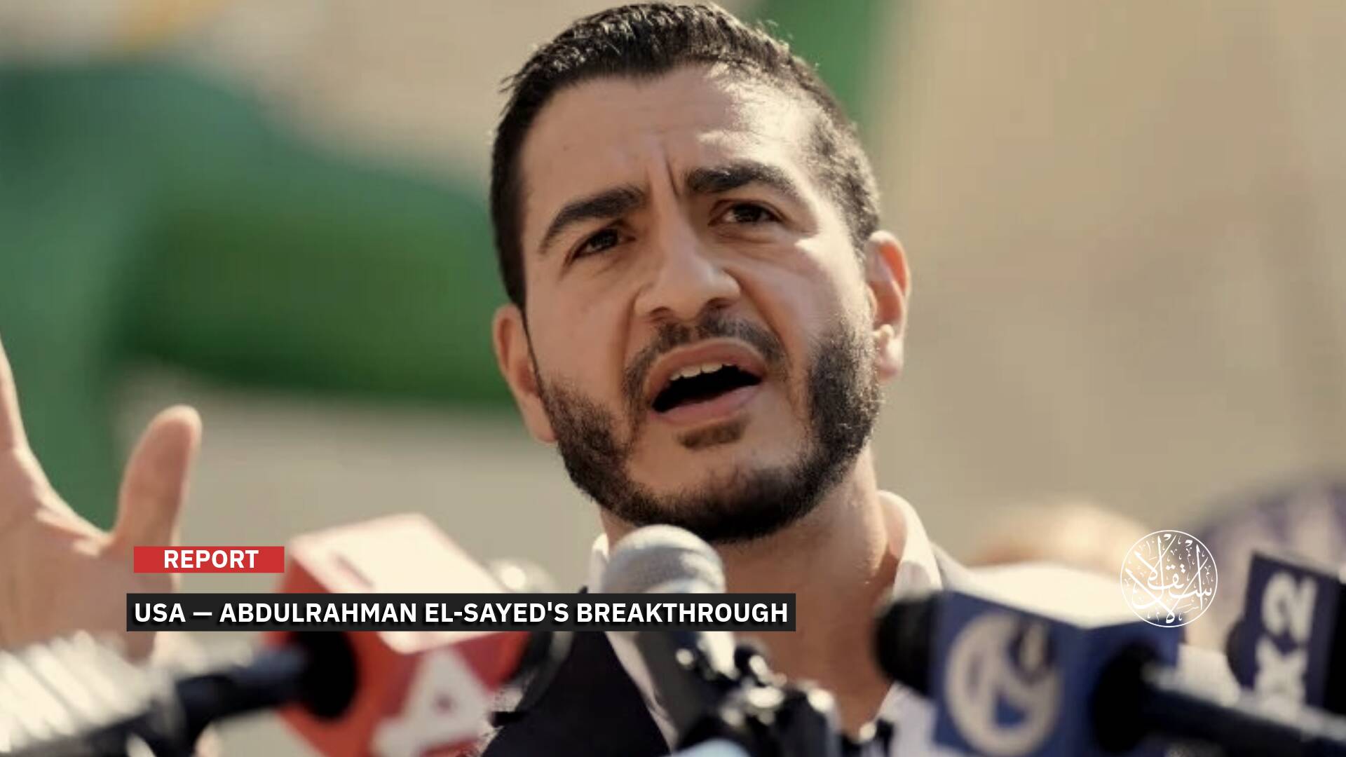 After Defeating AIPAC: Could Abdulrahman el-Sayed Become the First Muslim U.S. Senator?