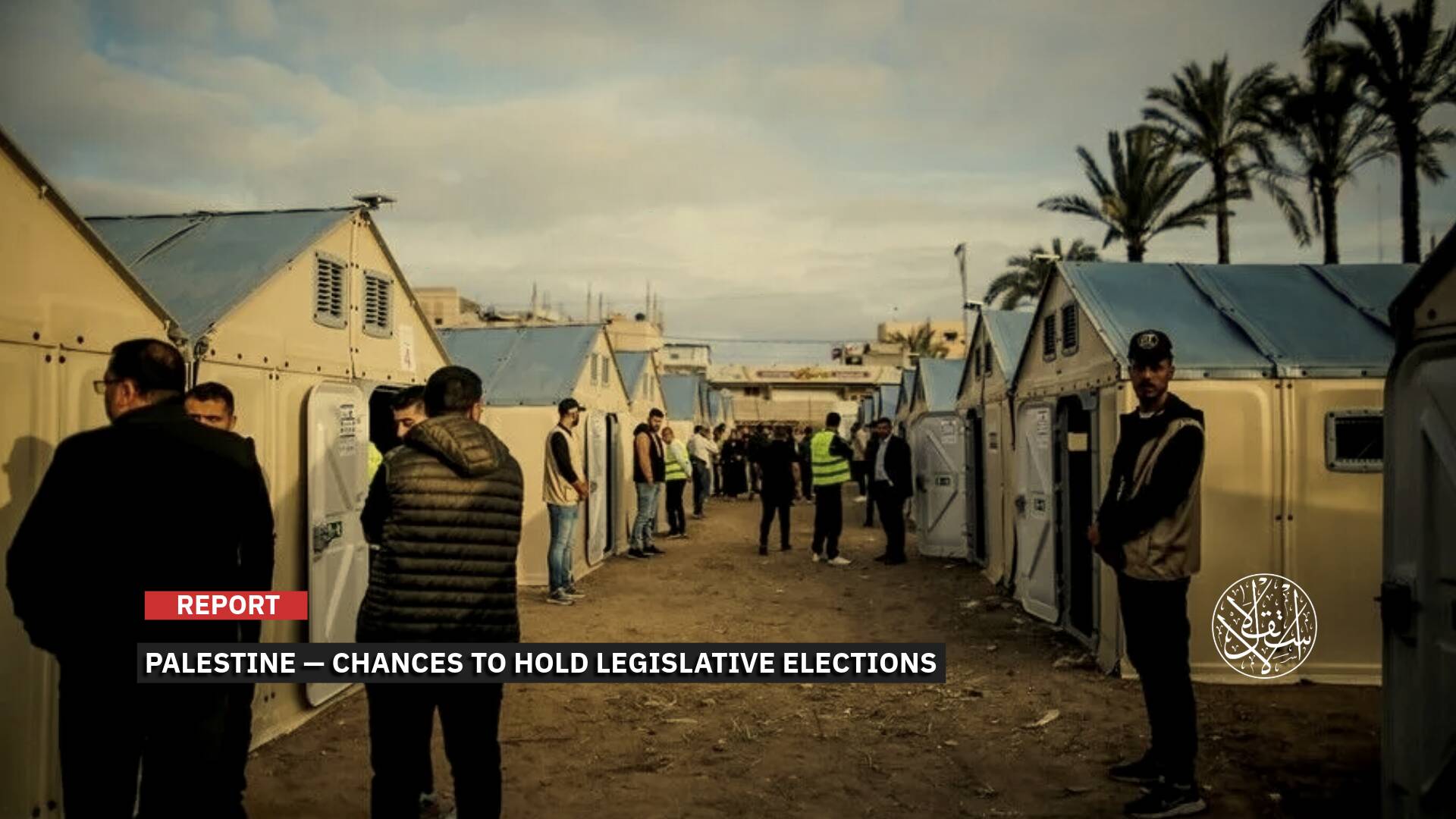 Under War and Occupation: Can Palestine Hold Legislative Elections?