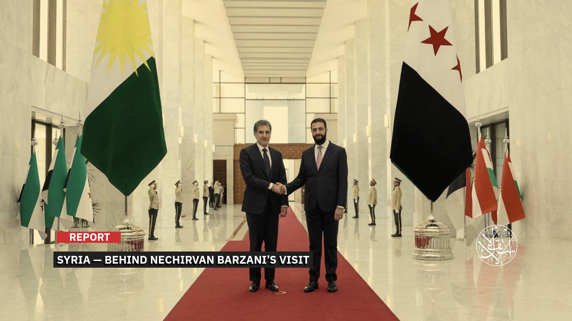 A New Phase: What Does Nechirvan Barzani’s Visit to Damascus Signal?