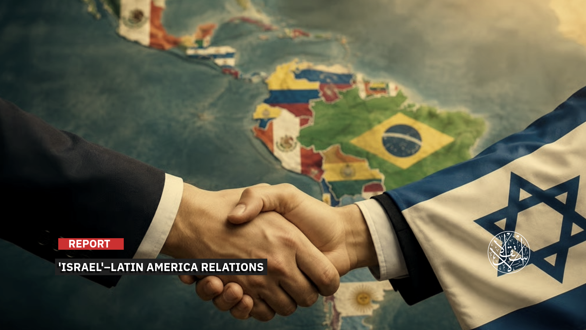 The Israeli Foreign Ministry has designated 2026 as the Year of Latin America."