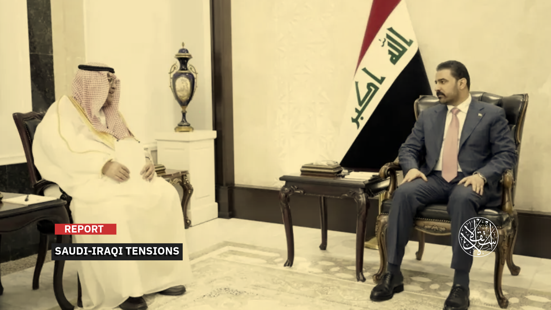 Al-Humaidan renewed his invitation to Al-Zaydi to visit Riyadh, a week after the visit was canceled.