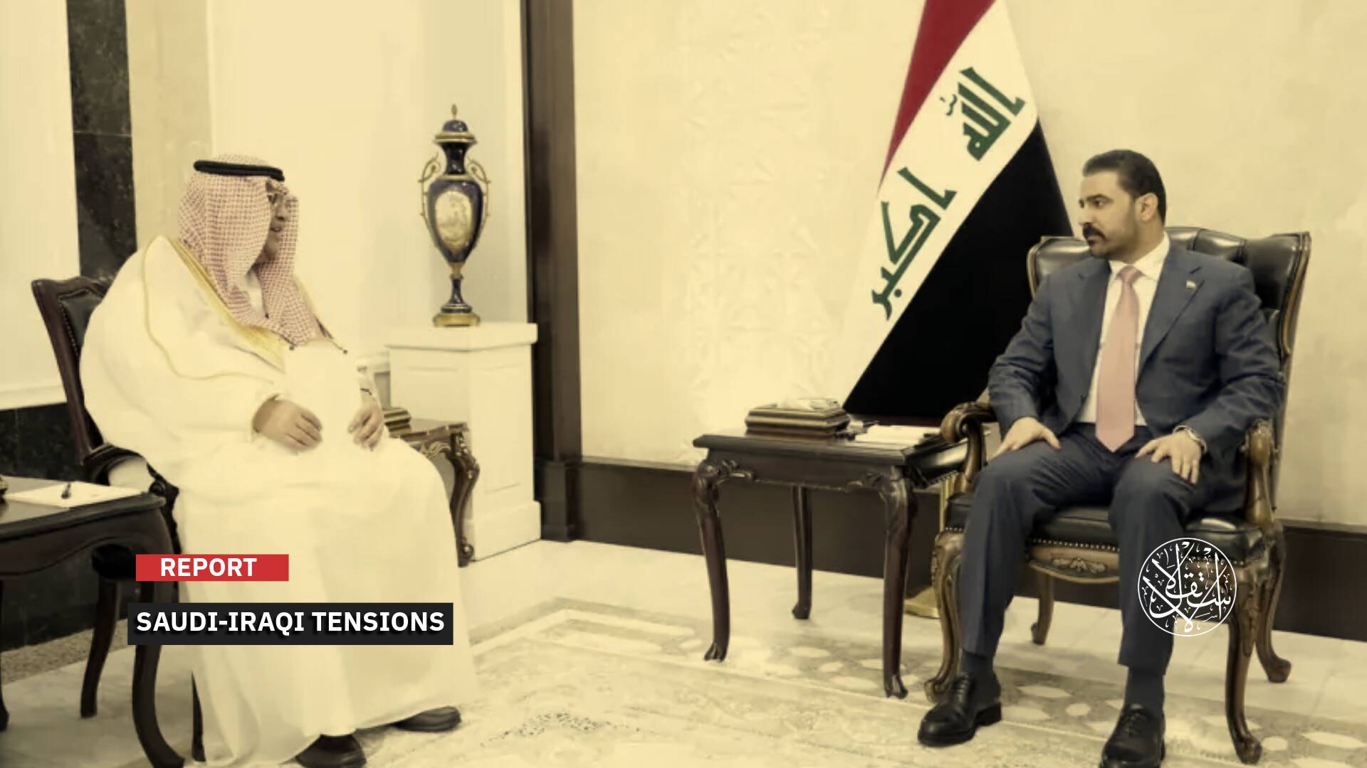 Al-Humaidan’s Visit to Baghdad and Meeting With Al-Zaidi: Why Was There No Saudi Apology?
