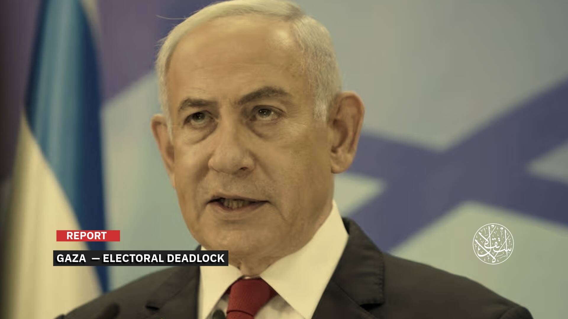 Gaza Plan Ahead of Israeli Elections: How Will Netanyahu’s Calculations Change the Course of the Withdrawal?